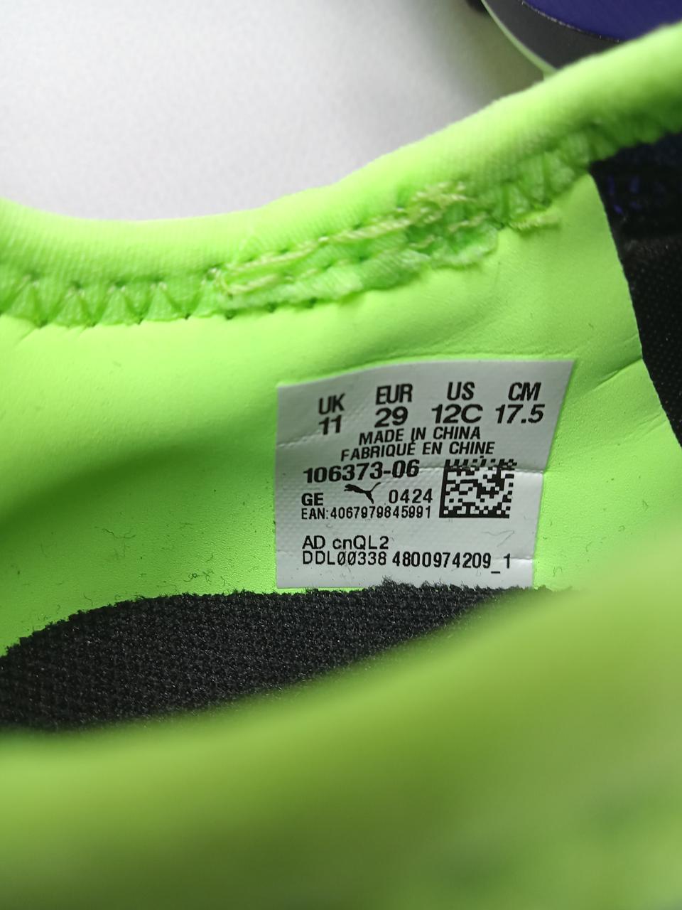 Фото3 Бутси Puma