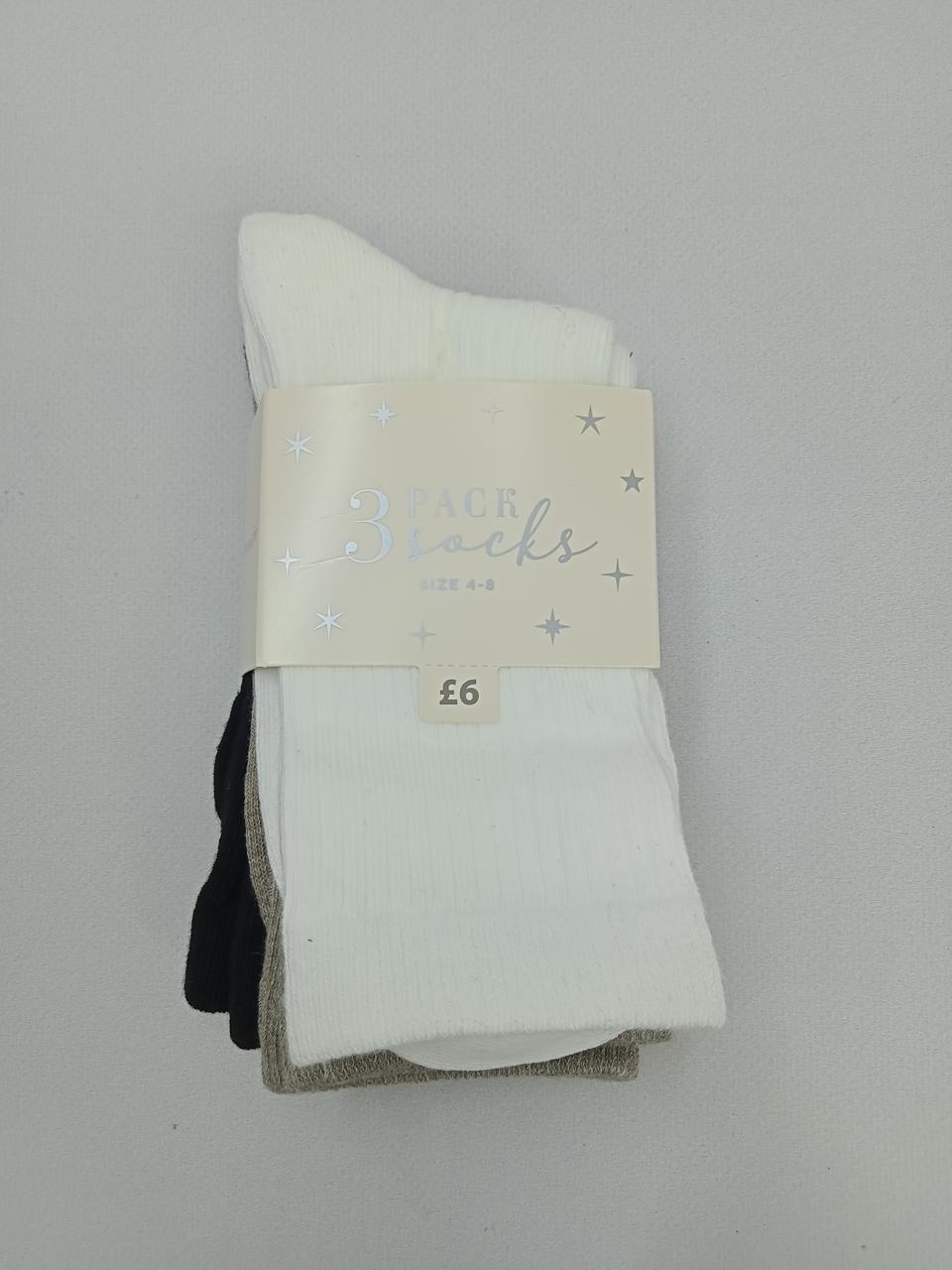 Фото1 Шкарпетки Bonmarché