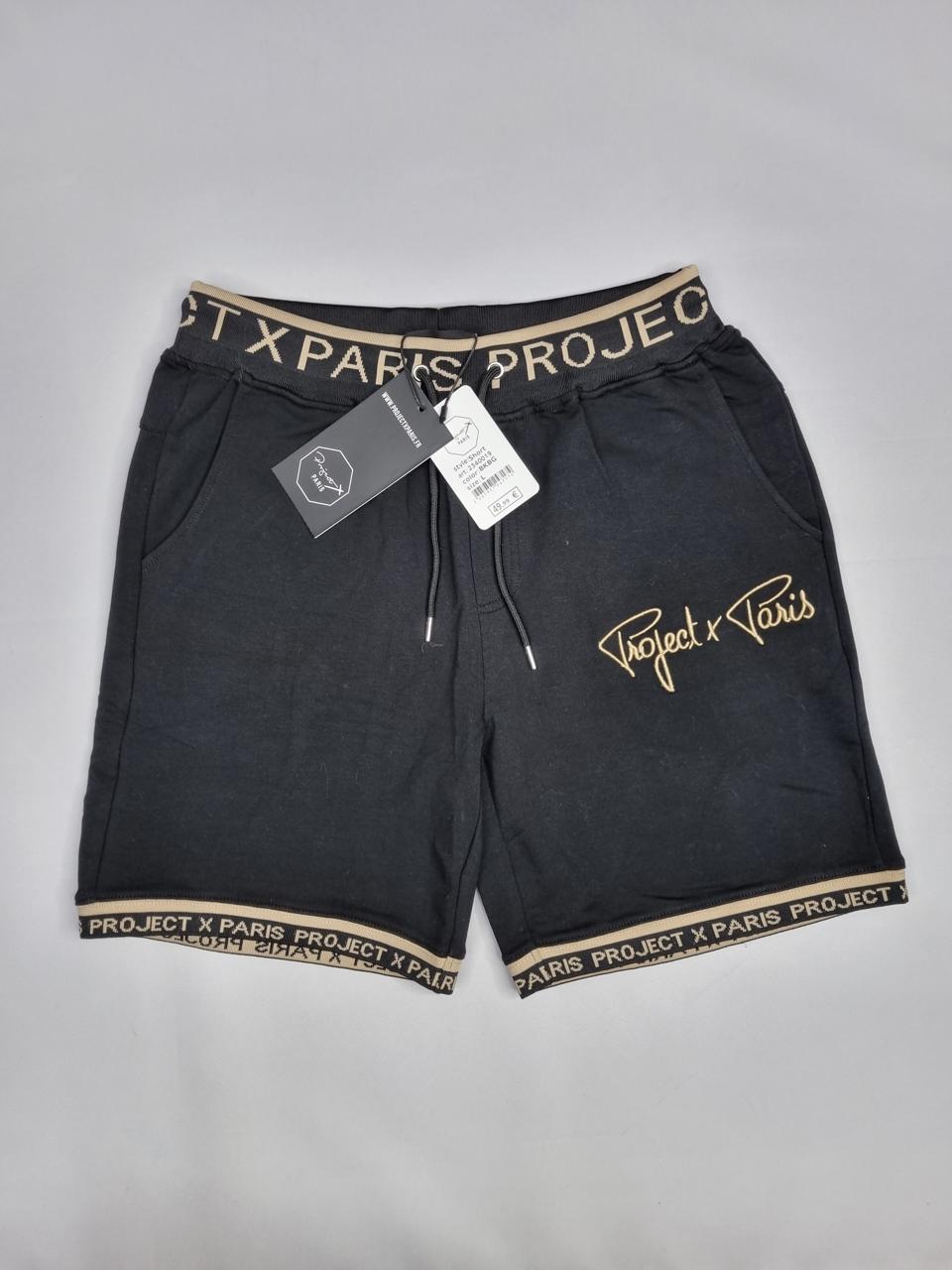 Фото1 Шорти PROJECT X PARIS