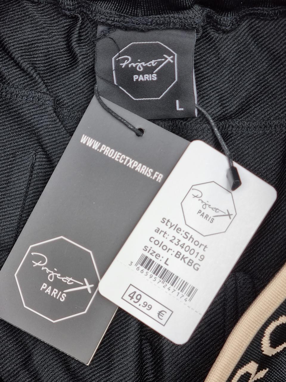 Фото3 Шорти PROJECT X PARIS