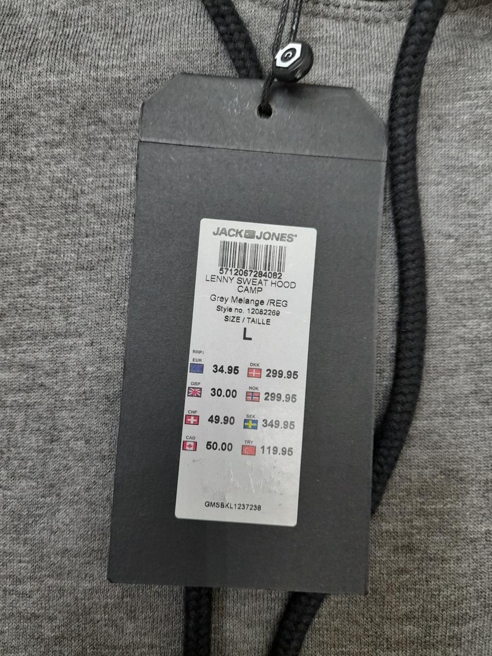 Фото3 Худі Jack&Jones