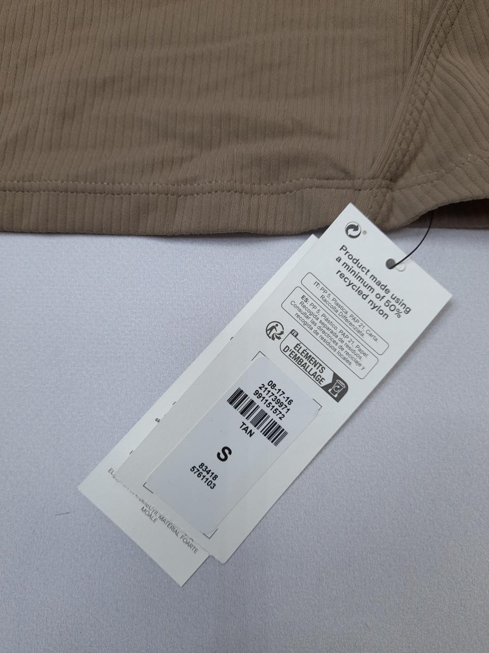 Фото3 Топ з чашками Primark