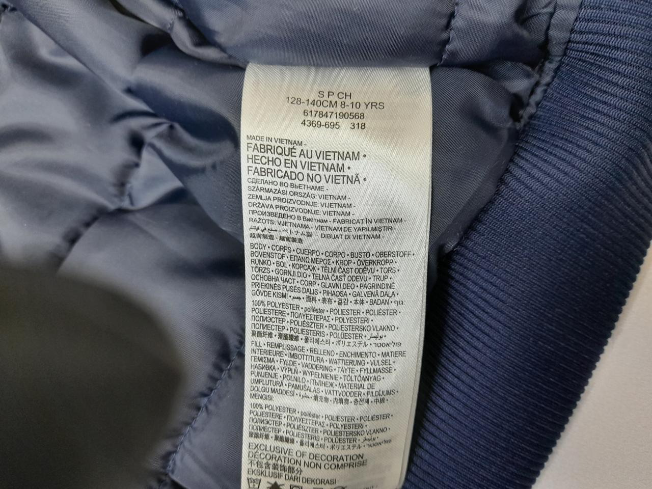 Фото5 Куртка Jordan