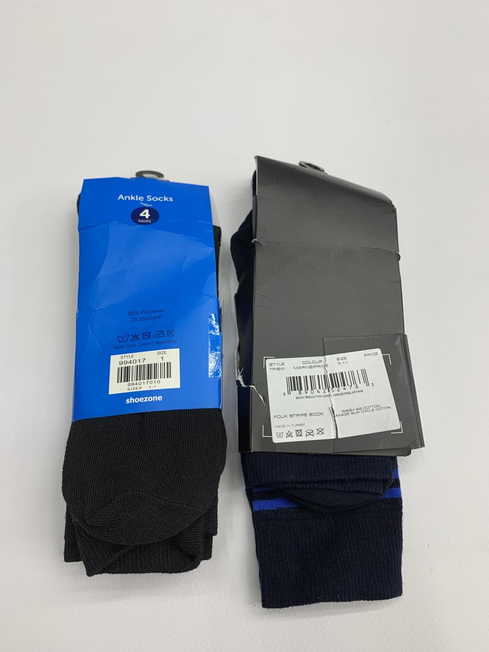 Фото2 Сет шкарпетки