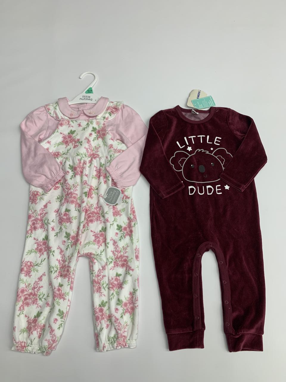 Фото2 Сет дитячий