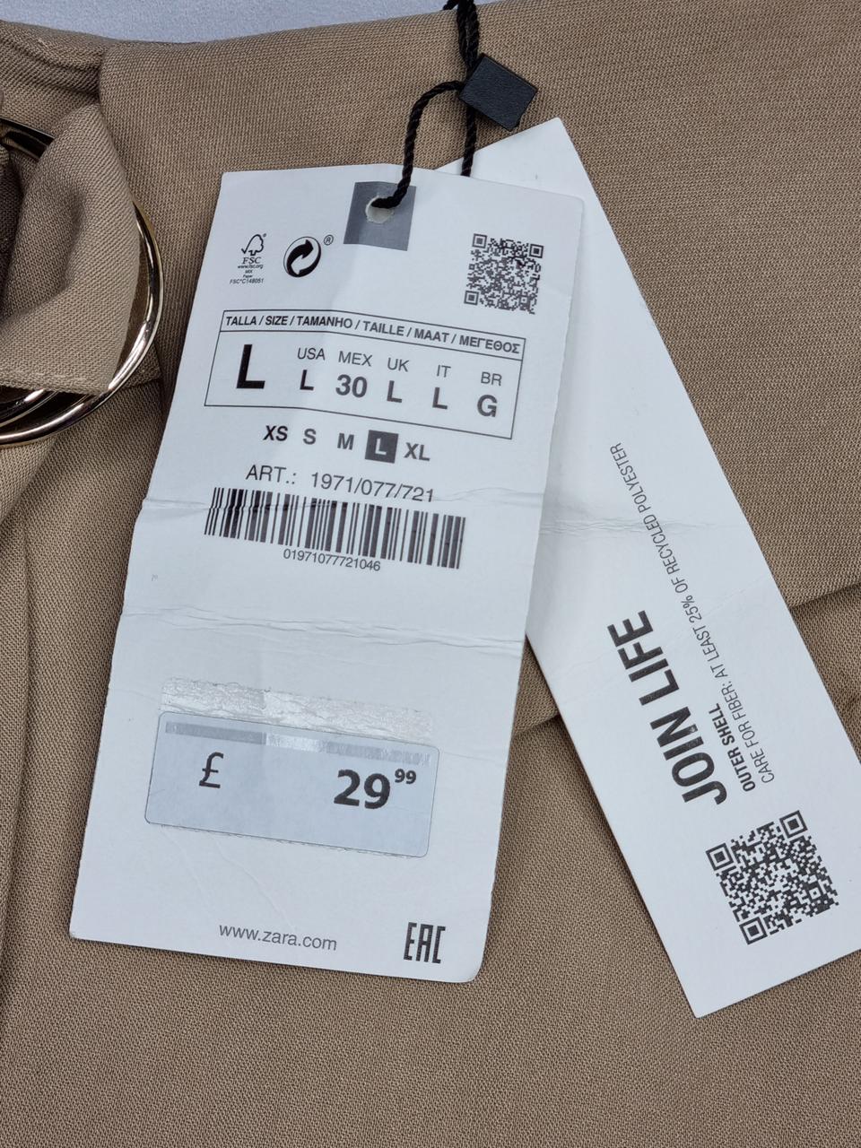 Фото3 Спідниця Zara