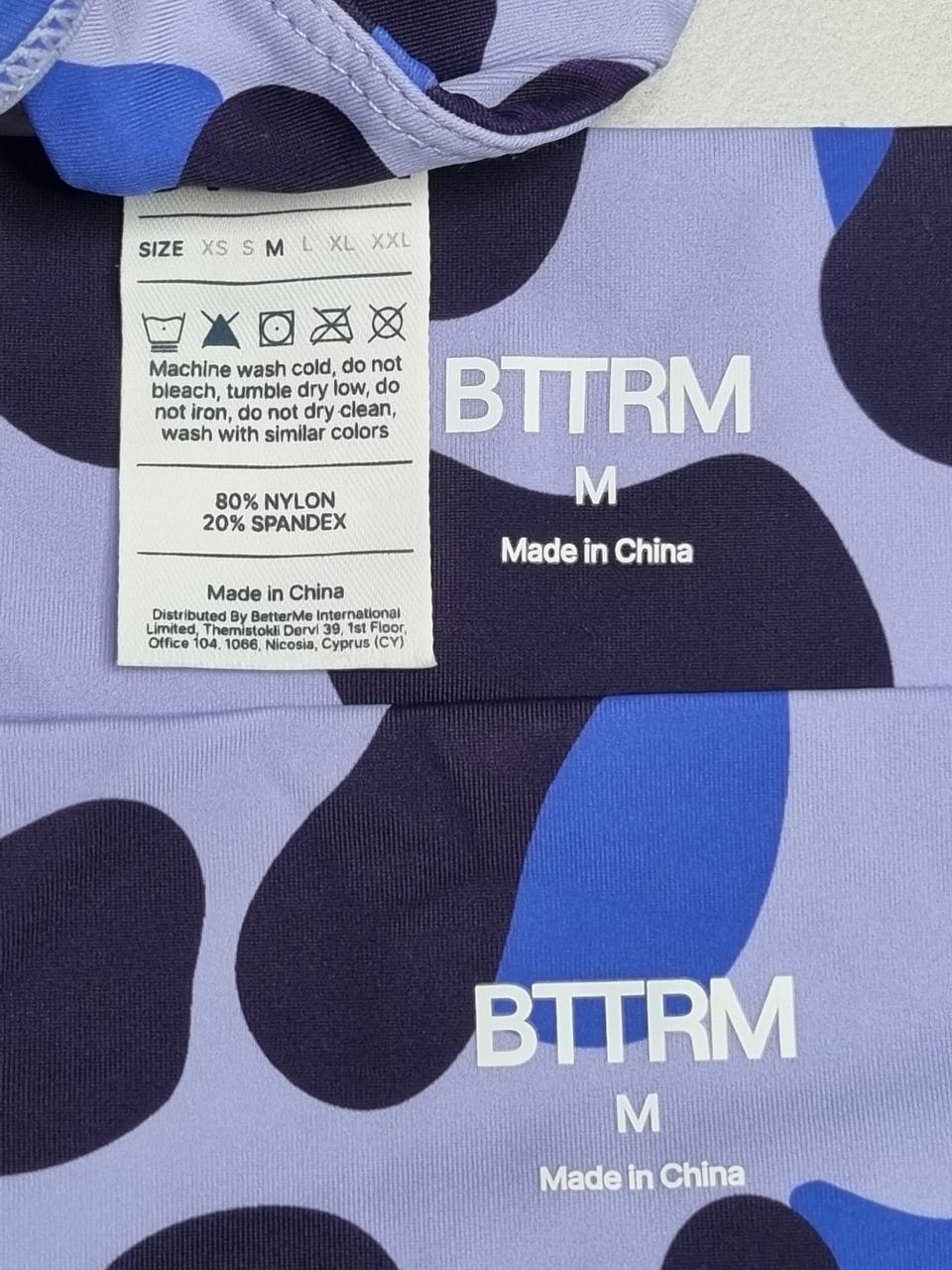 Фото3 Костюм для фітнесу BTTRM