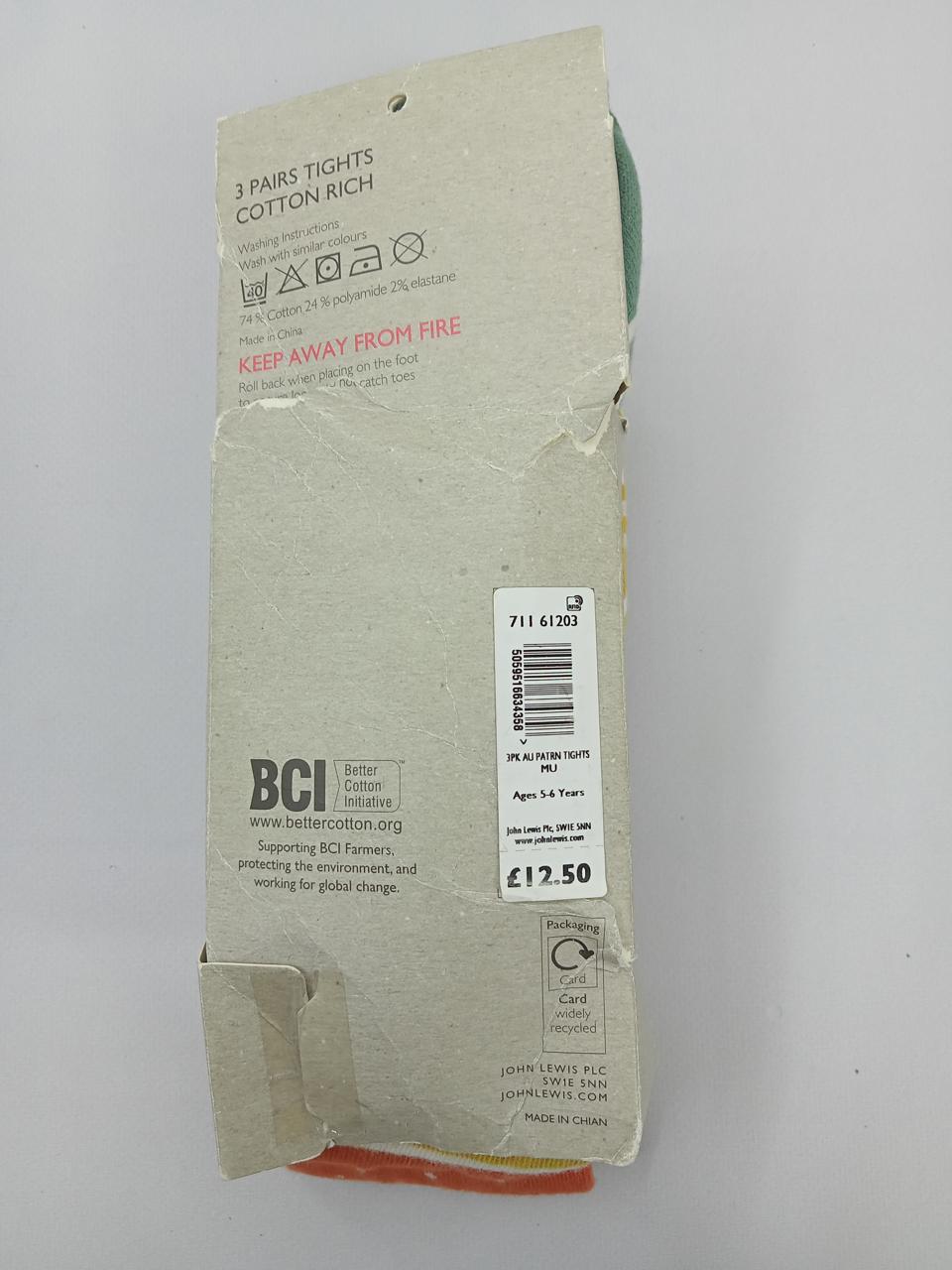 Фото2 Колготи John Lewis