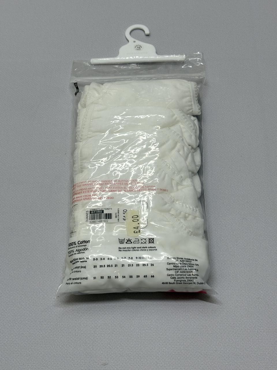 Фото2 Сет трусів DUNNES