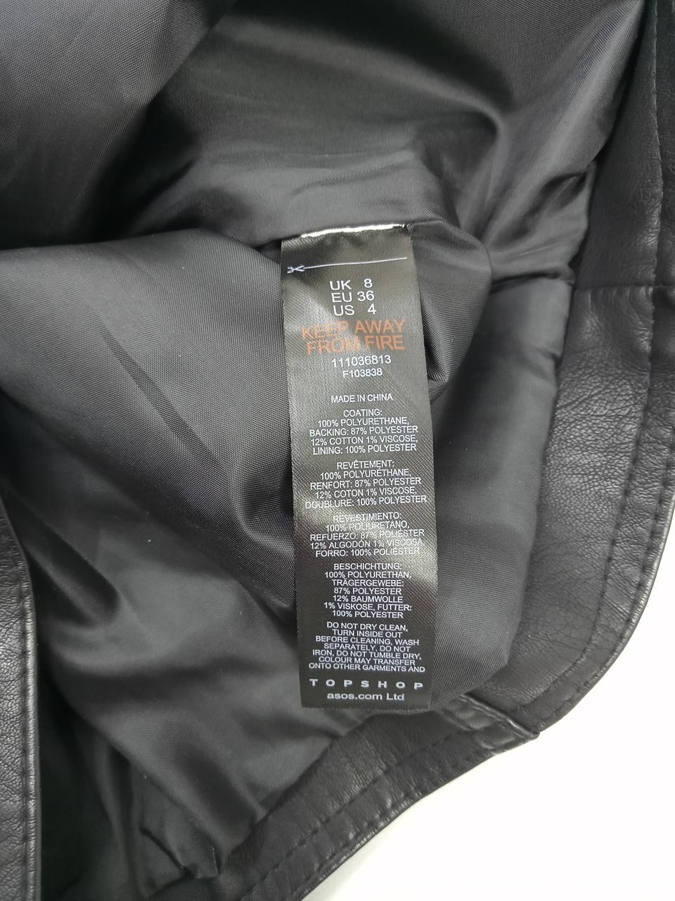 Фото3 Куртка Topshop