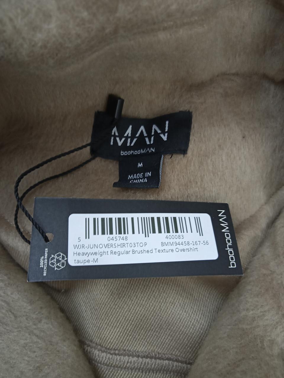 Фото3 Сорочка BoohooMan