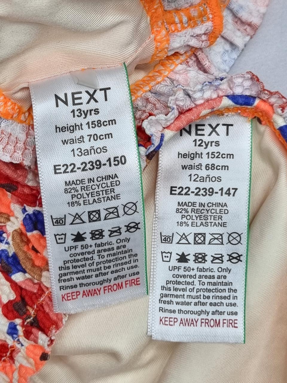 Фото3 Купальник Next