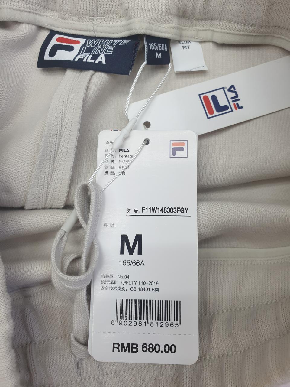 Фото3 Спідниця Fila