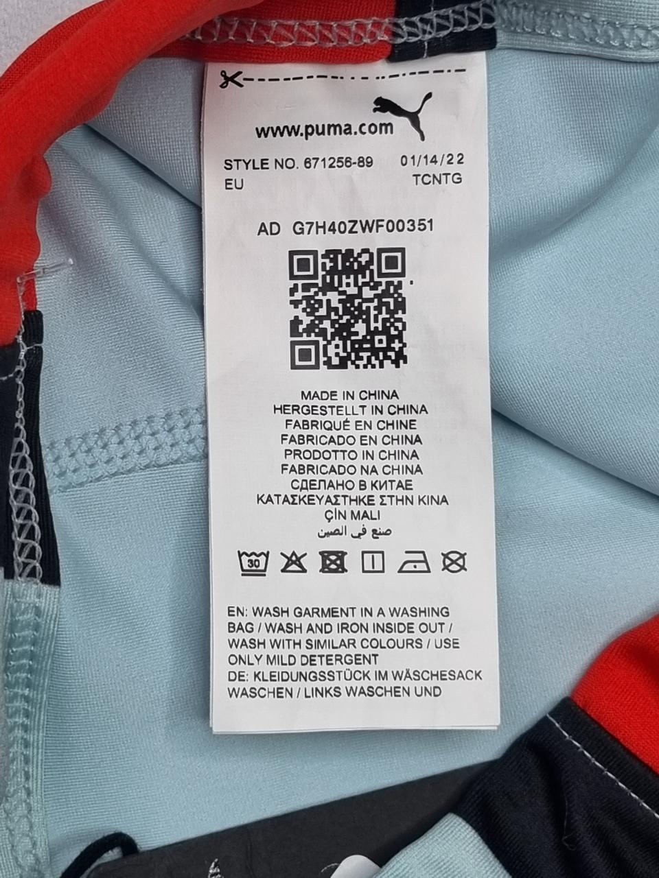 Фото4 Спідниця- шорти Puma