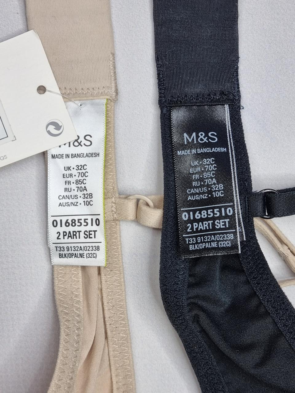 Фото3 Бюстгальтер M&S