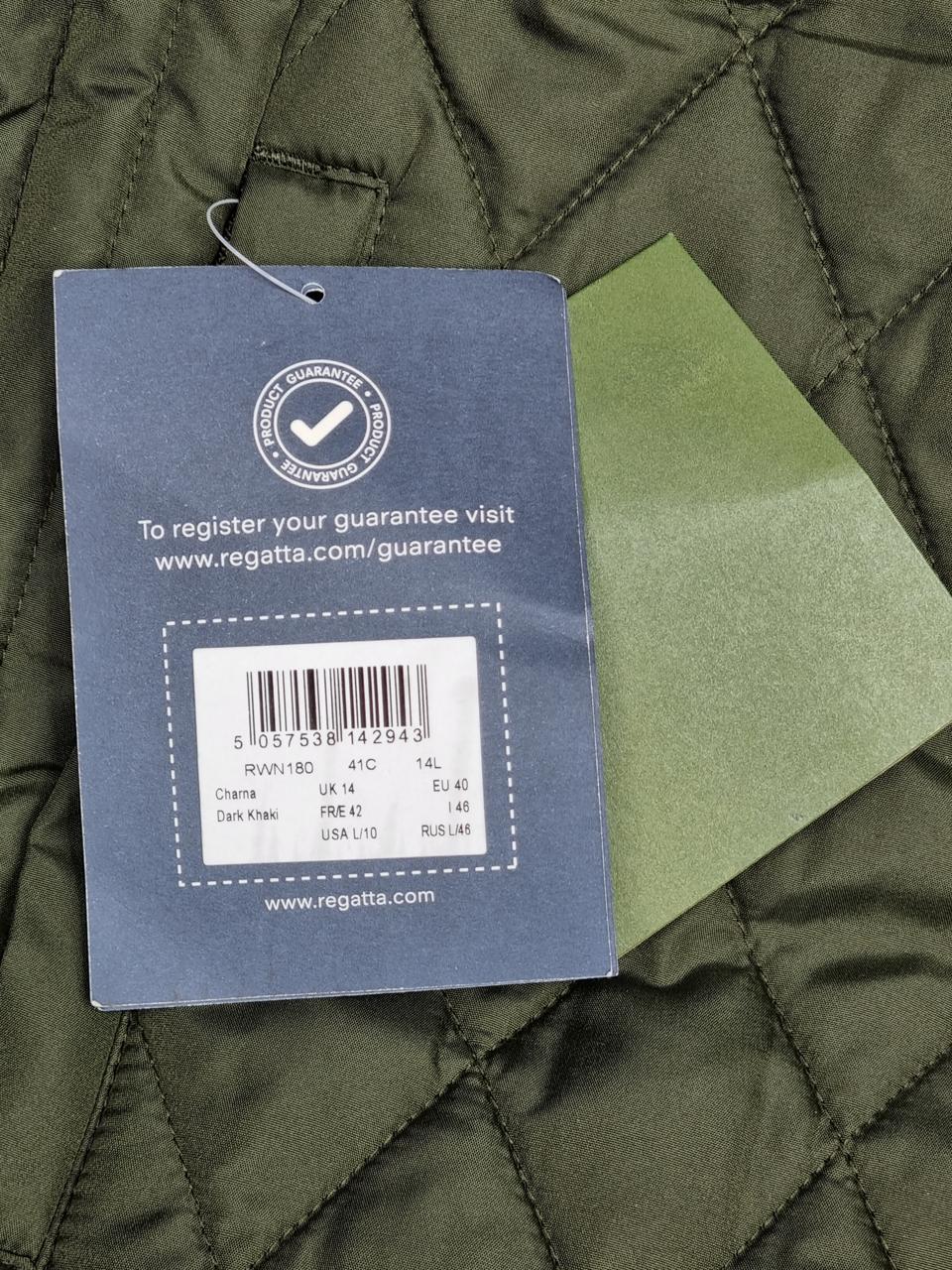 Фото3 Куртка REGATTA