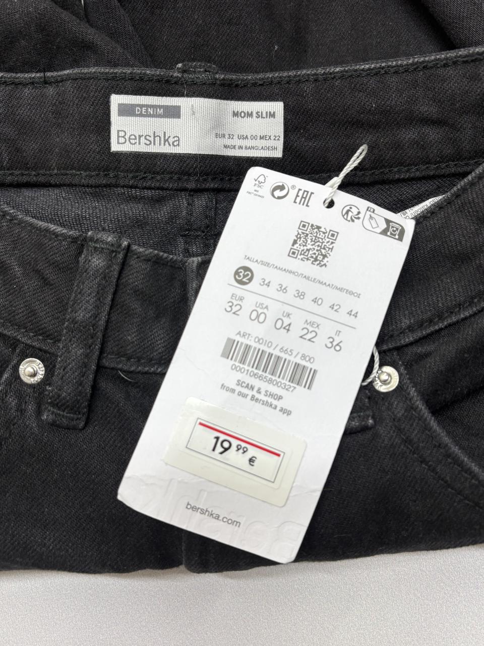 Фото3 Штани Bershka