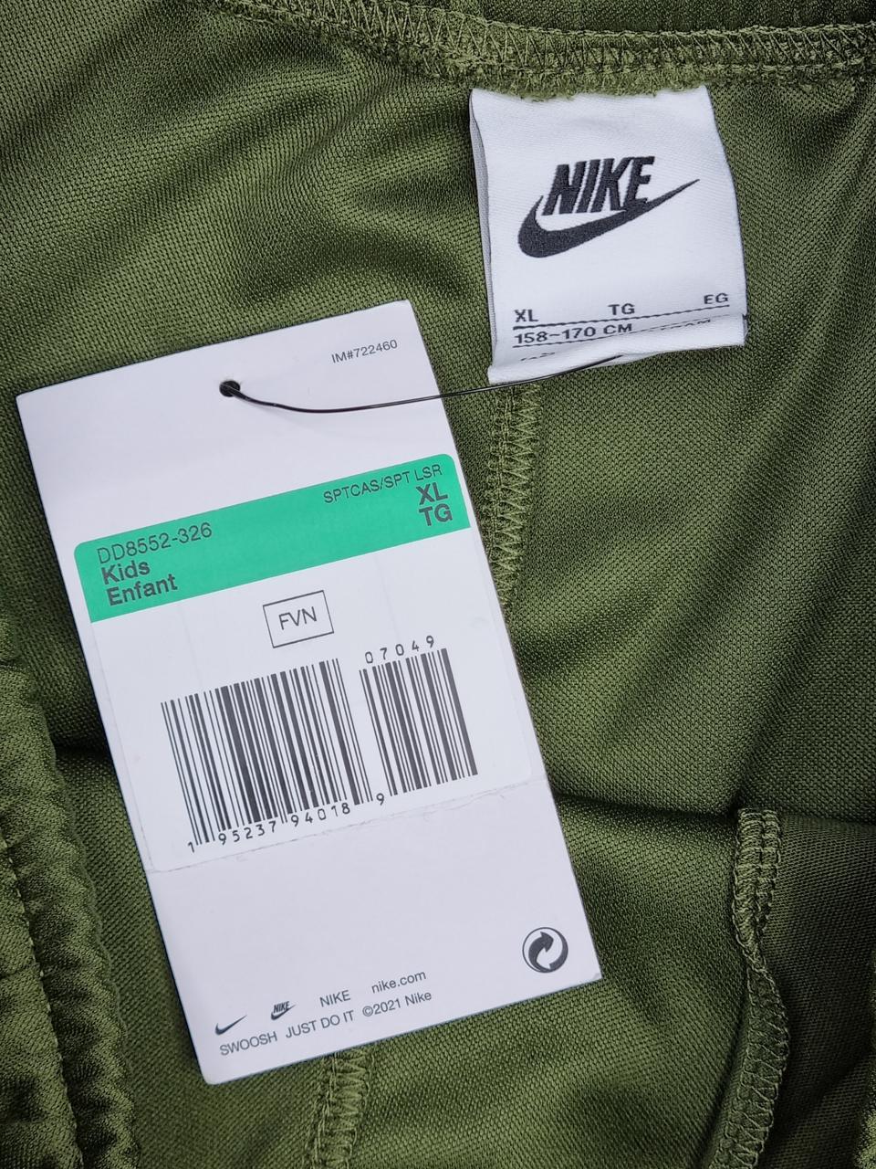 Фото3 Штани Nike