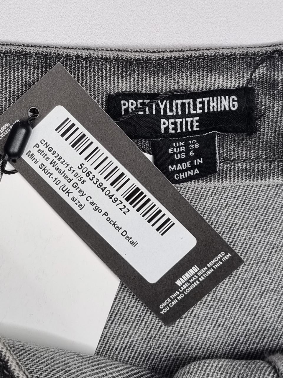 Фото3 Спідниця PLT