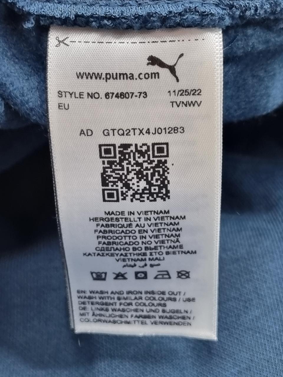 Фото3 Шорти Puma