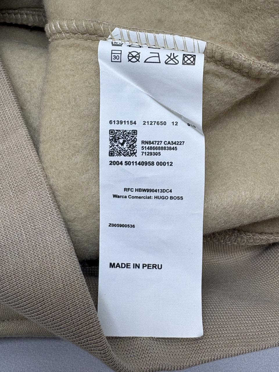 Фото4 Олімпійка BOSS