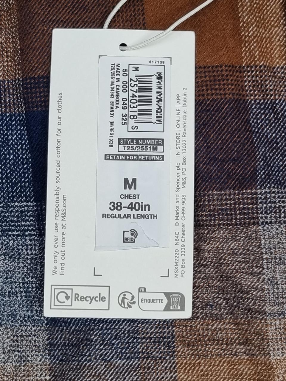 Фото3 Сорочка M&S