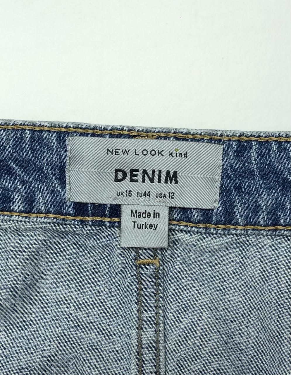 Фото3 Спідниця new look