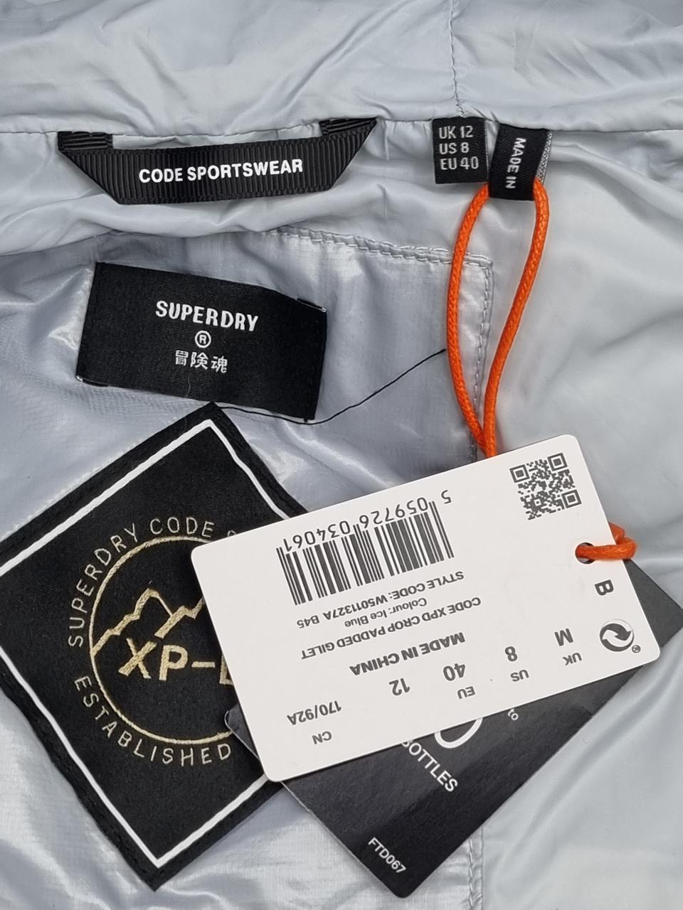 Фото3 Жилетка Superdry