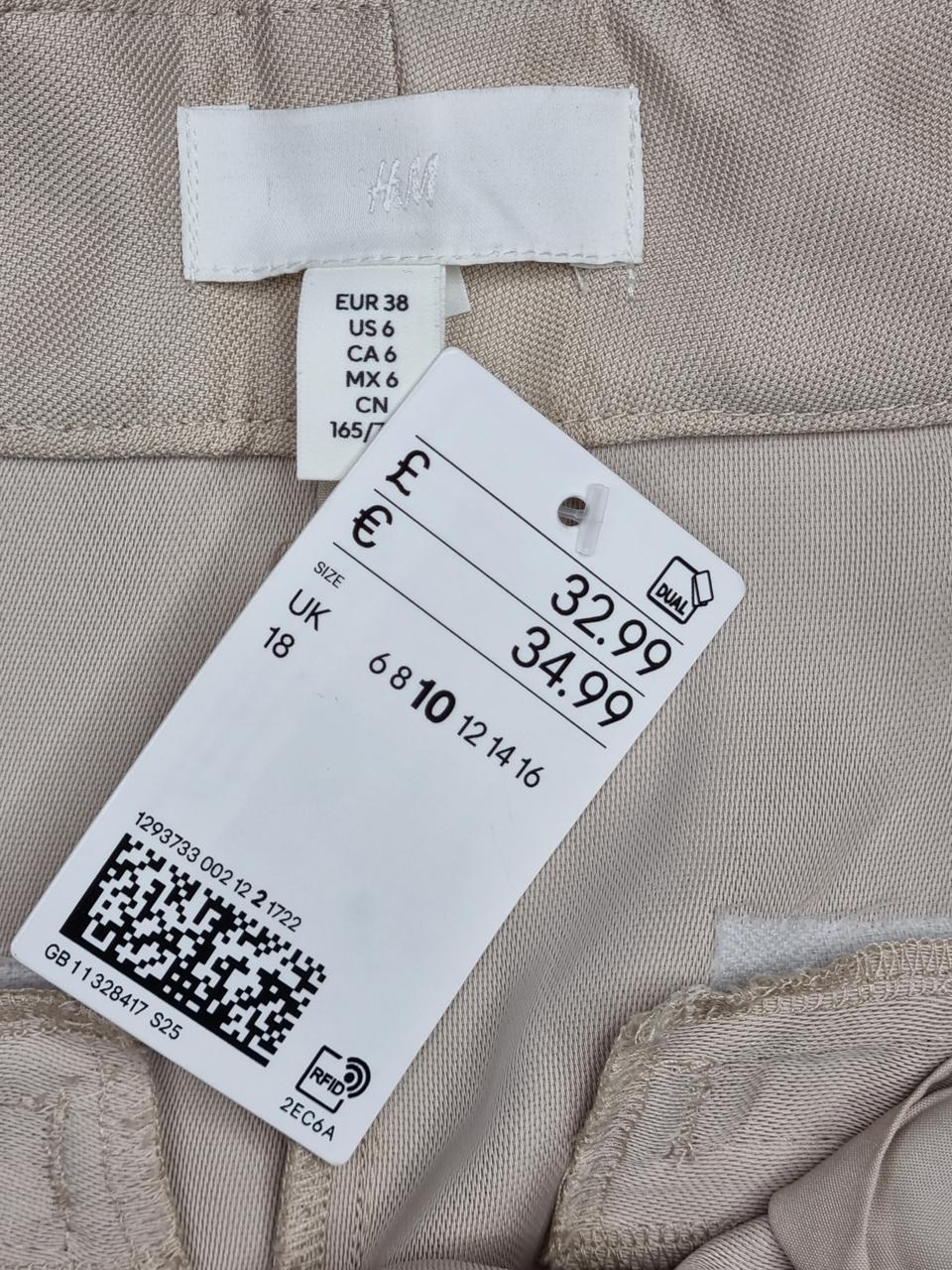 Фото3 Штани H&M