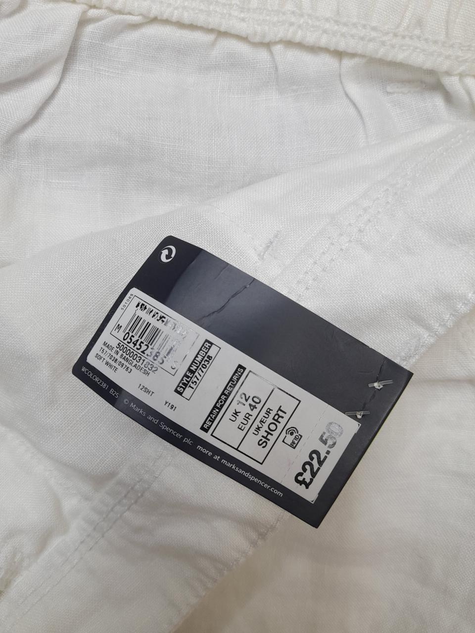 Фото3 Штани M&S