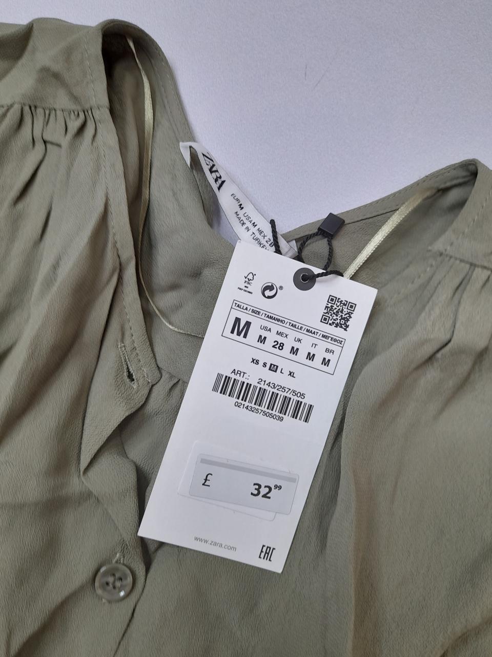 Фото3 Сорочка Zara