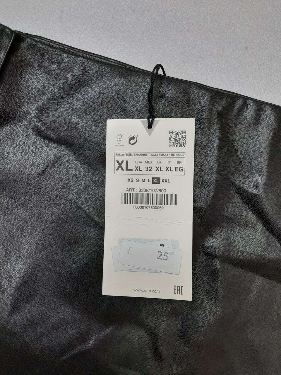 Фото3 Спідниця Zara