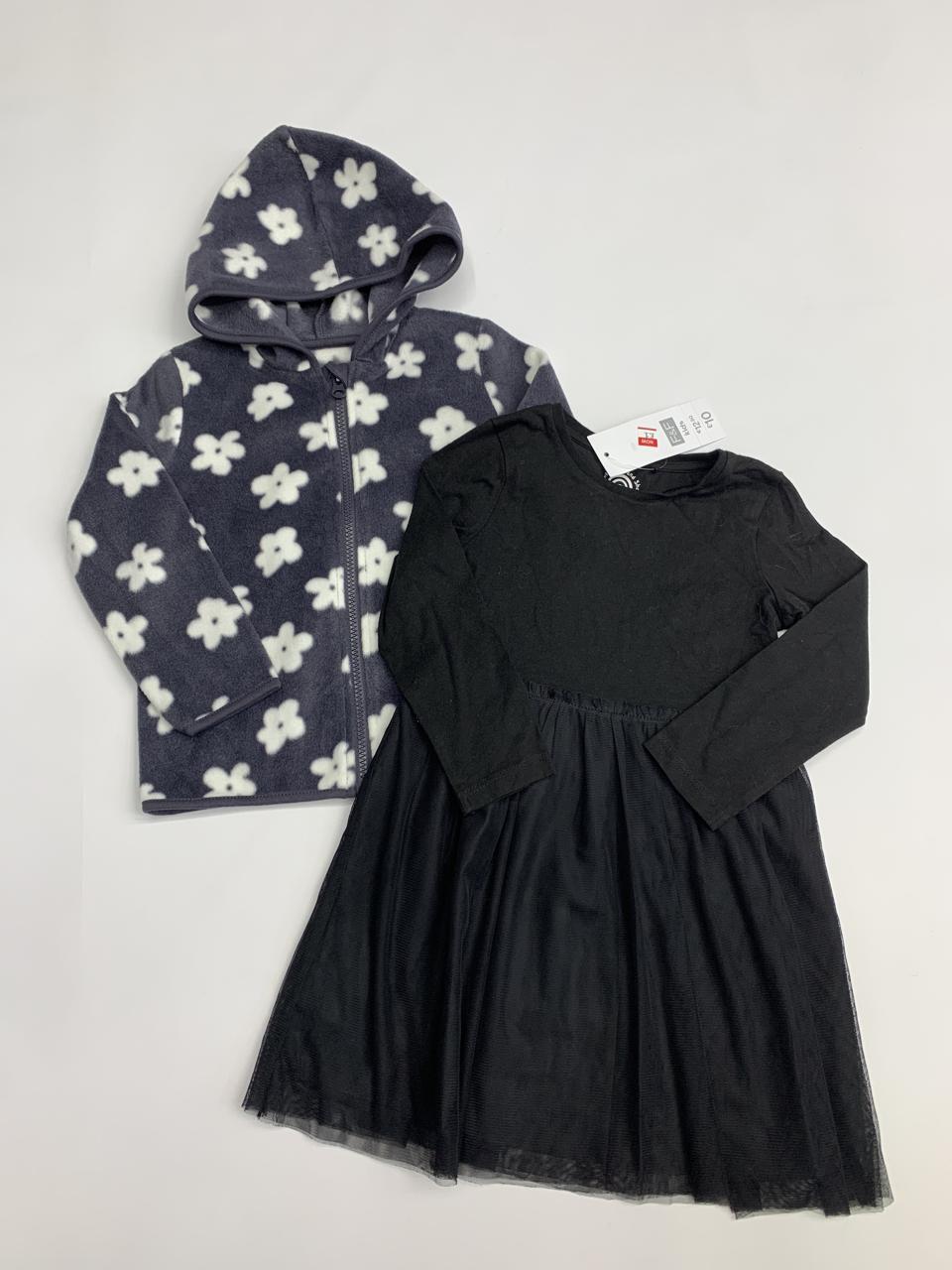 Фото3 Сет дитячий