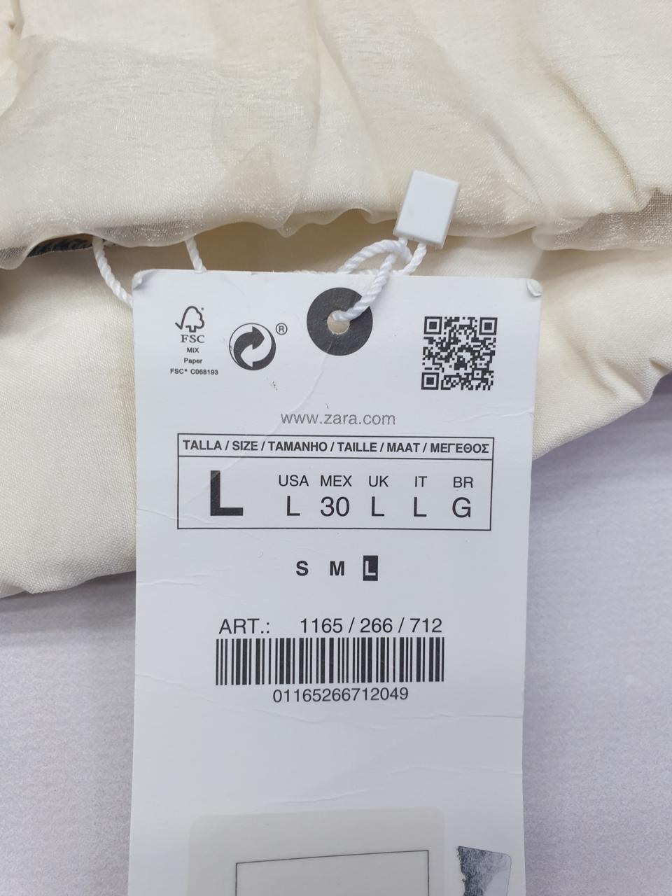 Фото3 Топ Zara