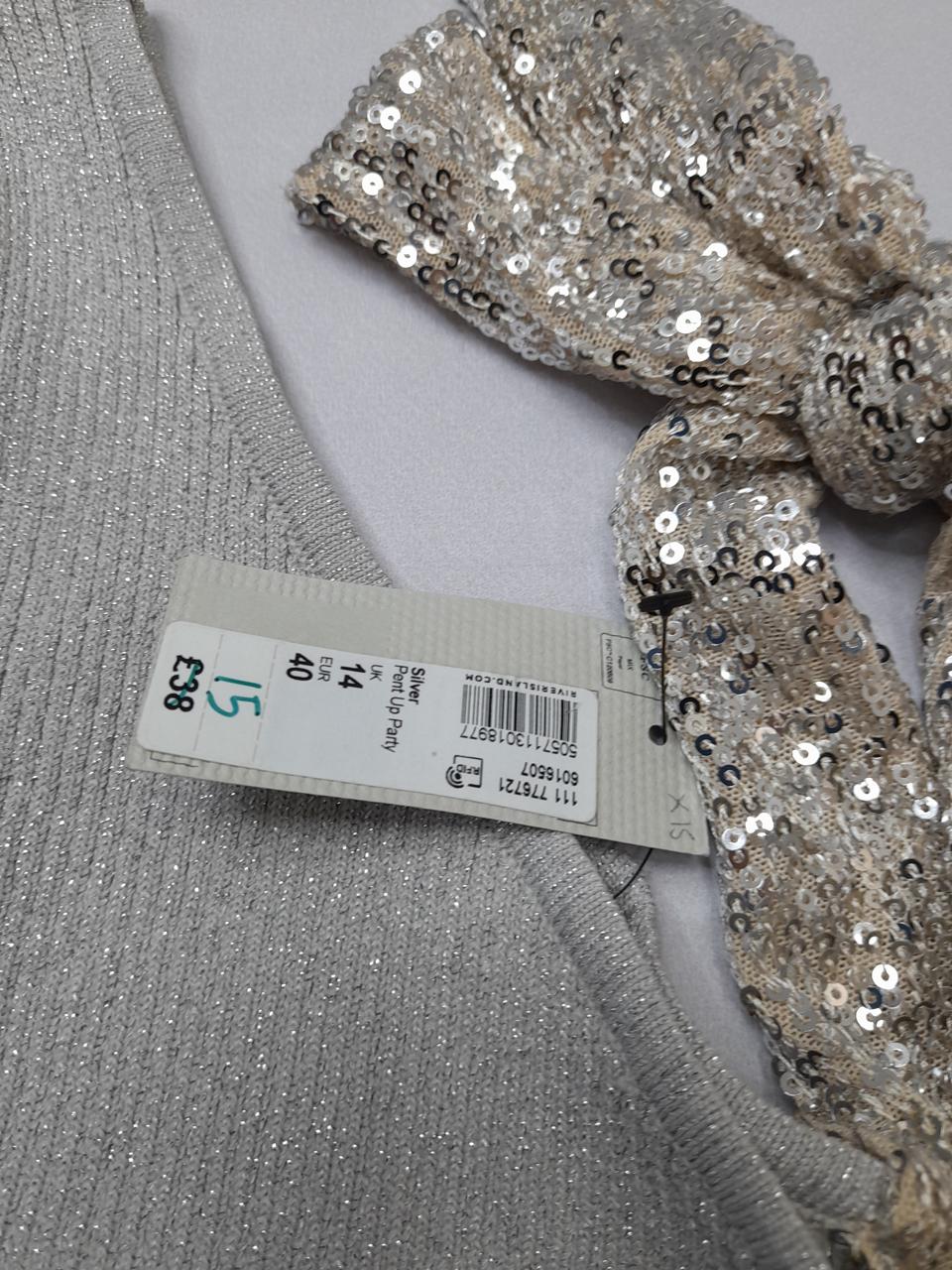 Фото3 Кофта River Island