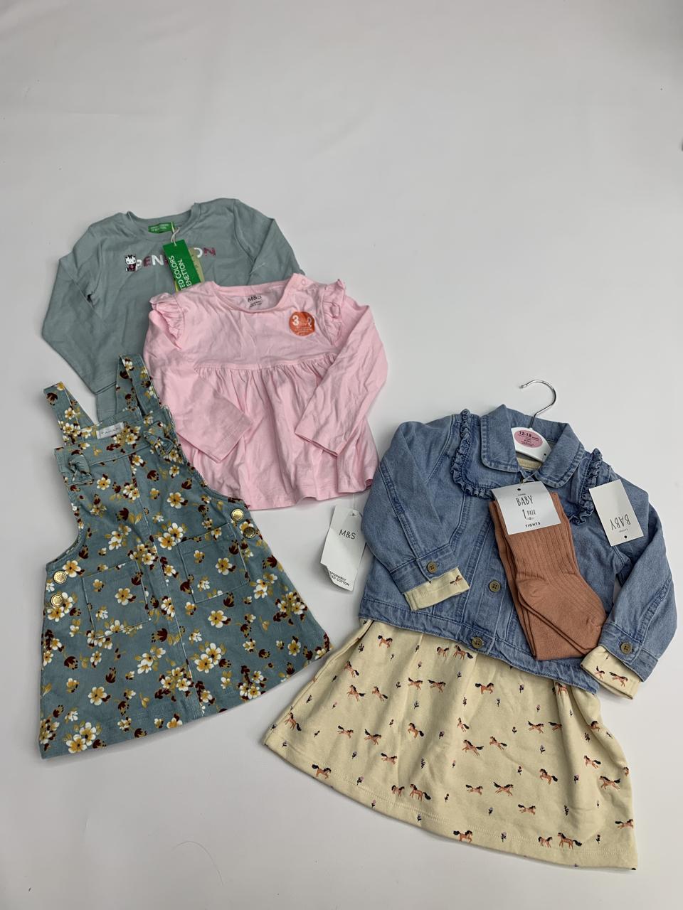 Фото1 Сет дитячий