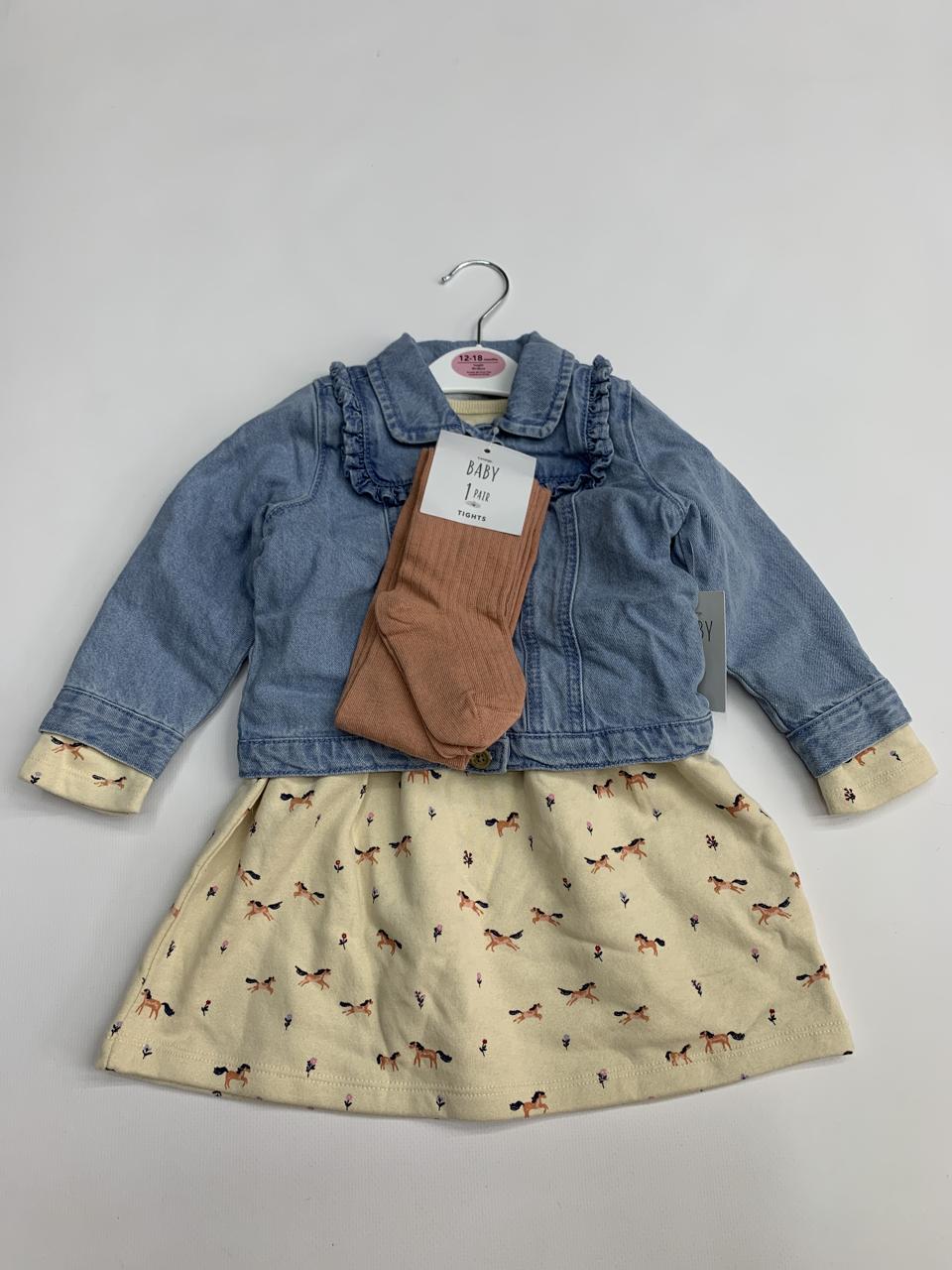 Фото3 Сет дитячий