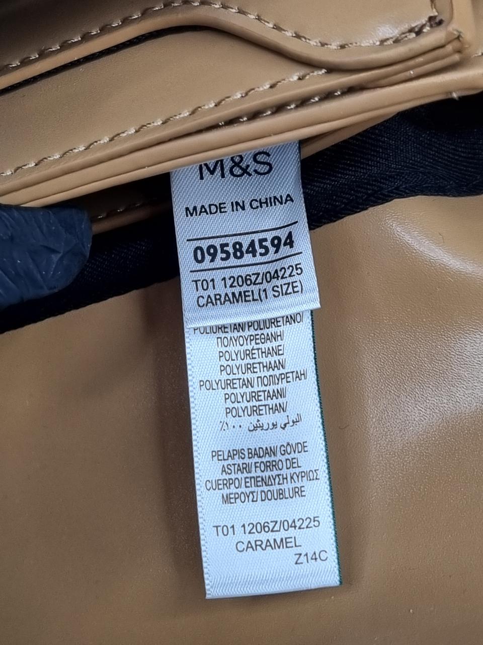 Фото4 Сумка M&S