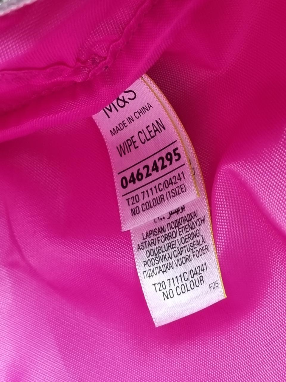 Фото3 Косметичка M&S