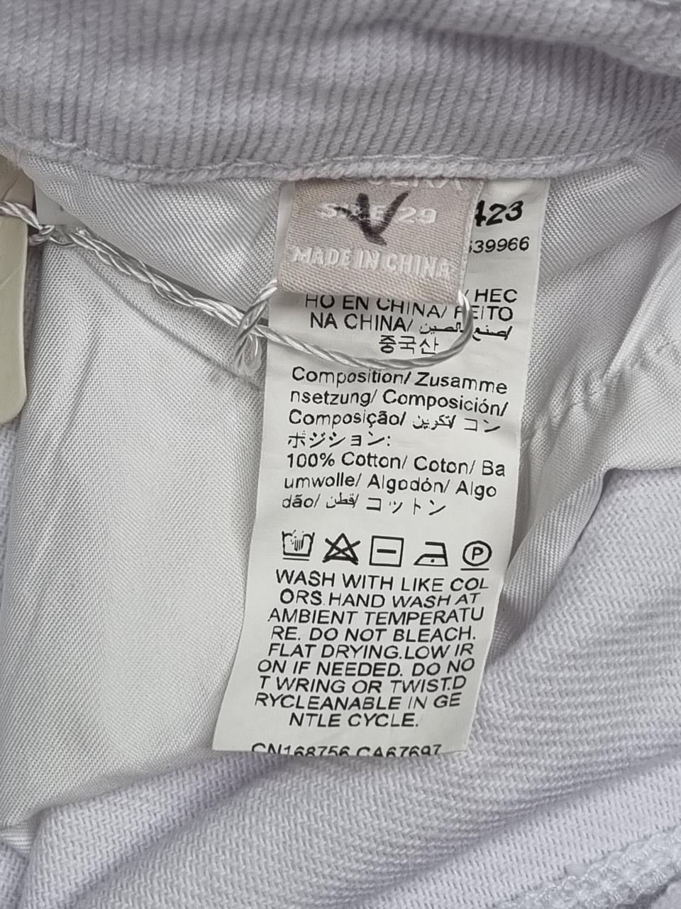 Фото3 Штани MUSERA