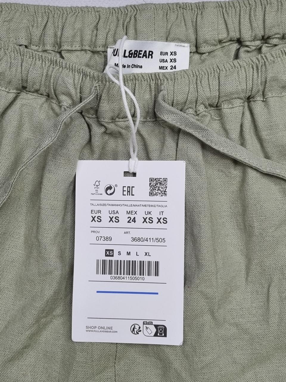 Фото3 Штани Pull&bear