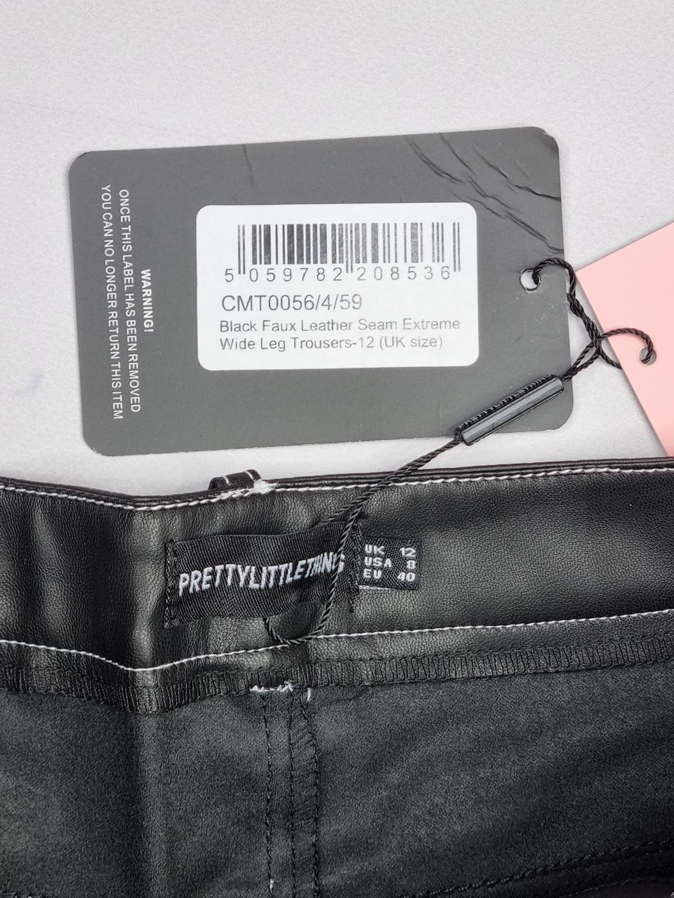 Фото3 Штани PLT