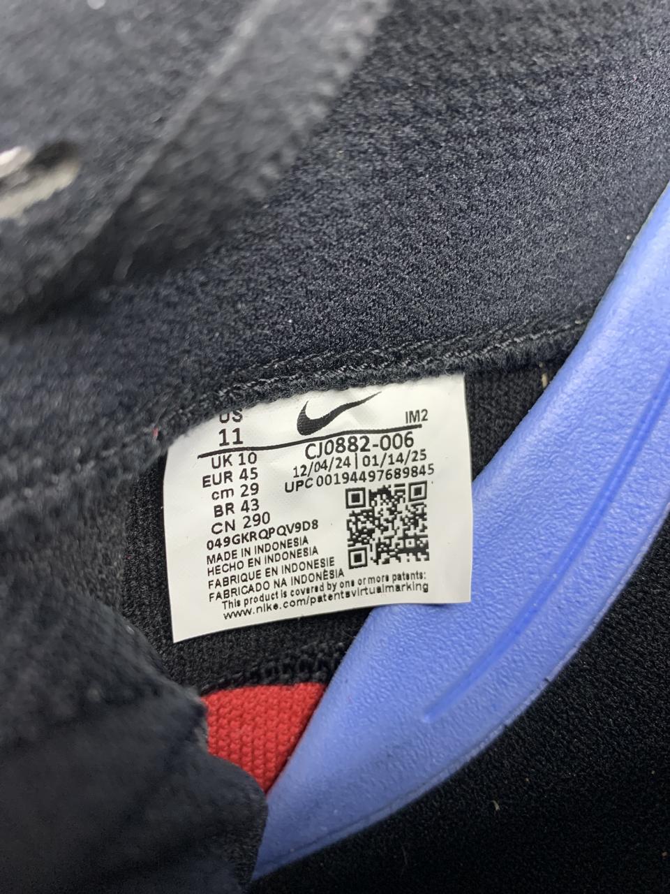 Фото4 Кросівки Nike