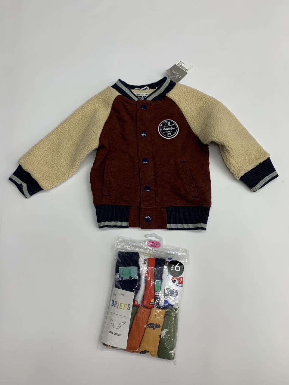 Фото3 Сет дитячий