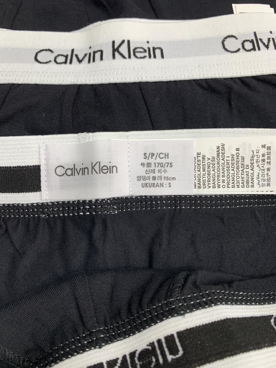 Фото3 Труси CK