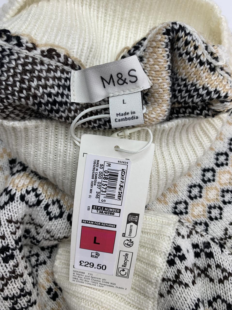 Фото3 Жилетка M&S