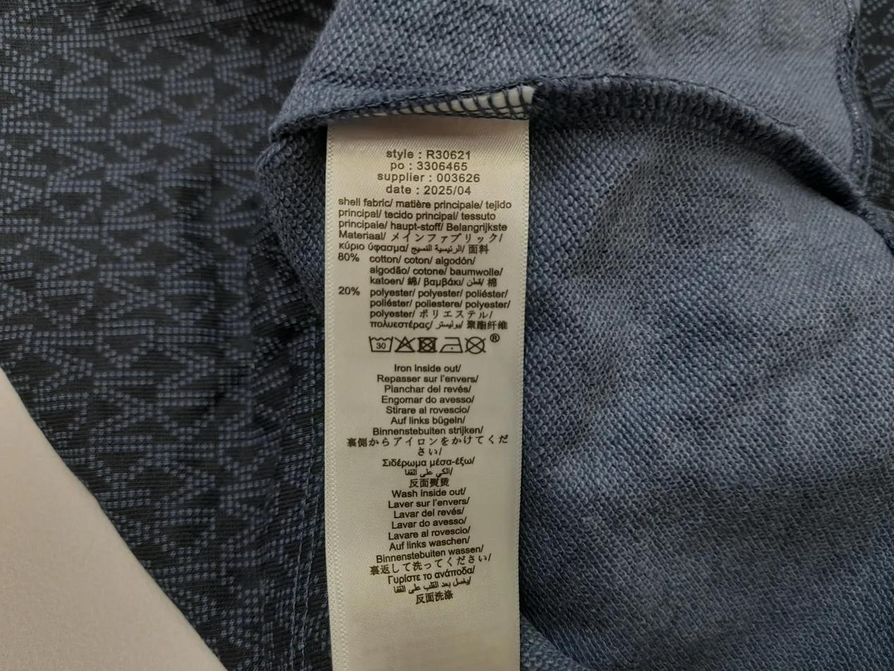 Фото3 Худі укорочений