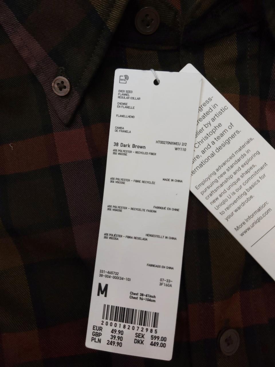 Фото3 Сорочка Uniqlo