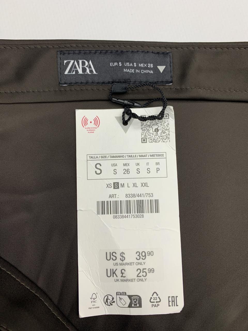 Фото3 Спідниця Zara