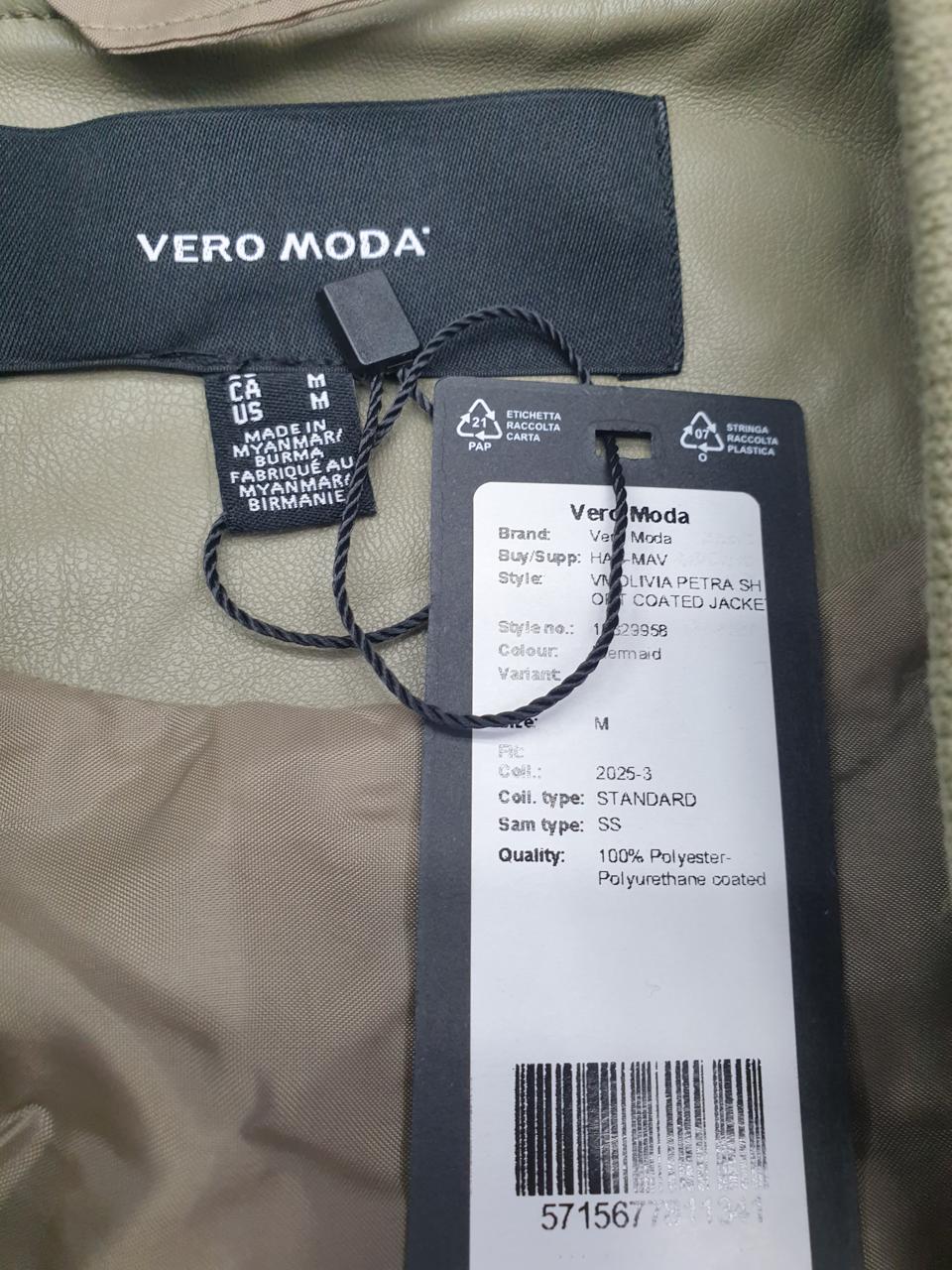 Фото3 Жакет Vero Moda